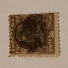  Preview image for U.S. #O73 STAMP 