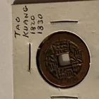  Preview image for 1820 TAO KUANG CASH COIN 