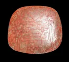  Preview image for Large Olmec Serpentine Plaque, 