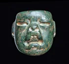  Preview image for Olmec Serpentine Were-Jaguar Mask 