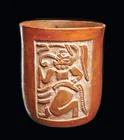  Preview image for Maya Carved Orangeware Cylinder Vase 
