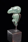  Preview image for Costa Rican Jade Avian Pendant with 