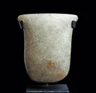  Preview image for Valdivia Fish-Form Votive Axe, Hardstone 