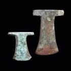  Preview image for Inca Tumi-Form Copper Ingots / Currency 