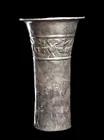 Preview image for Chimu Silver Kero Beaker with Register 