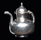  Preview image for 19th C. Bolivian Colonial Silver 