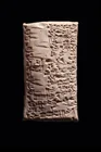  Preview image for Old Babylonian Cuneiform Adoption 