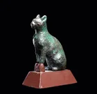  Preview image for Egyptian Miniature Bronze Cat | Seated 
