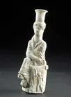  Preview image for Roman Opaque White Glass Flask | Tyche 