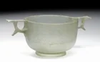  Preview image for Important Hellenistic Glass Vessel, 