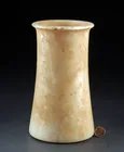  Preview image for Intact Egyptian Alabaster Vase, Banded 