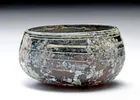  Preview image for Roman Aubergine Glass Bowl 