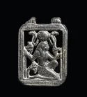  Preview image for Egyptian Hathor Pectoral, Black 