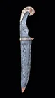  Preview image for Rare Viking Forged Iron Dagger | Volute 