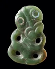  Preview image for Maori Pounamu Hei-Tiki Pendant, New 