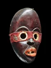  Preview image for Dan Zakpai Mask, Fire Watcher | Metal 