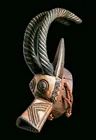  Preview image for Bwa Nunuma Antelope Mask, Bush Spirit, 
