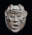  Preview image for Bangwa Grasslands Mask, Warrior Society, 