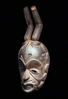  Preview image for Igbo Agiriga Mask, Okoroshi Spirit, 