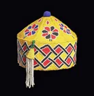  Preview image for Yoruba Beaded Cap, Orikogbofo, Sacred 