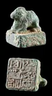  Preview image for Han Dynasty Yin Seal, Ram Handle, Yang 