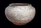  Preview image for Warring States Period Jar, Impressed 