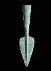  Preview image for Eastern Zhou Bronze Mao Lance Head, 