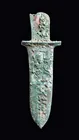  Preview image for Shang Zhou Bronze Dagger Blade, Leaf 