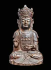  Preview image for Ming Dynasty Guanyin Bronze, Amitabha 