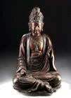  Preview image for Qing Dynasty Carved Figure | 