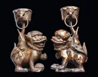  Preview image for Ming Qing Dynasty Foo Lions | Gilded 