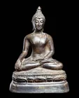  Preview image for Thai Bronze Buddha, Bhumisparsha Mudra, 