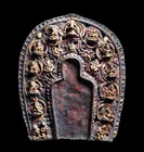  Preview image for Newar Copper Aureole,Prabhamandala | 