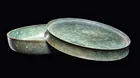  Preview image for Khmer Large Lidded Bronze Vessel | Ring 