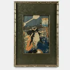  Preview image for Woodblock Pair: Toshi Yoshida and 