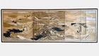  Preview image for Japanese Tosa School Folding Screen 
