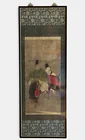  Preview image for Early Japanese Scroll Painting 