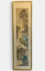  Preview image for 19th Century Japanese Painting on Silk 