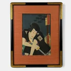  Preview image for Three Kabuki Actor Woodblocks by 