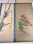  Preview image for Pair of Japanese Scrolls 