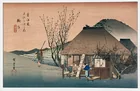  Preview image for Three Japanese Woodblocks 