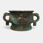 Preview image for Chinese West Zhour Style Bronze Gui 