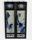  Preview image for Pair of Chinese Republic Period Blue and 