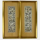  Preview image for Pair of Chinese Embroidered Sleeves 