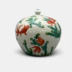  Preview image for Chinese Ginger Jar 