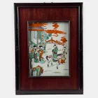  Preview image for Three Chinese Plaque Paintings, Framed 
