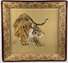  Preview image for Chinese Watercolor of a Tiger 