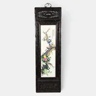  Preview image for Chinese Famille Rose Porcelain Decorated 