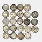  Preview image for Large Collection of Early Chinese Coins 