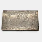  Preview image for Russian Cigarette Box 